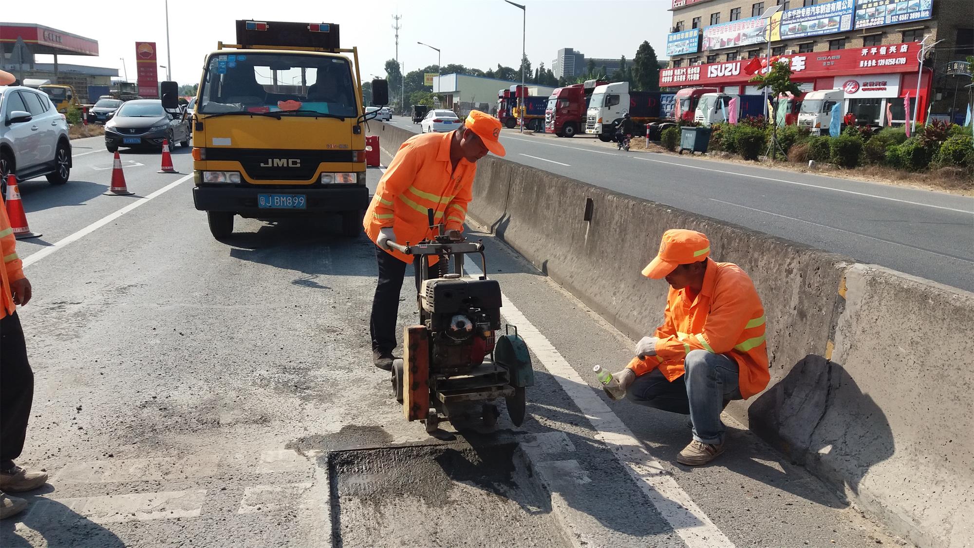 公路信息kp068-解决公路操心事  提升出行安全感 (4).jpg