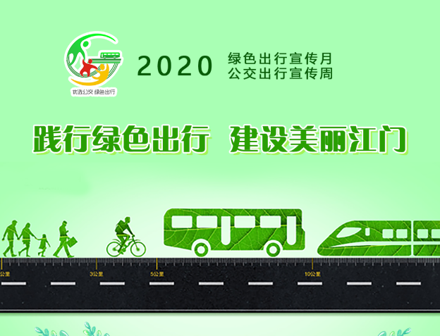 微信截图_20200921092415.png