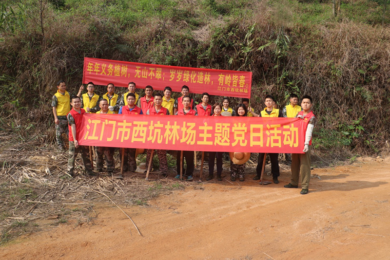 210317学习党史美家园植树造林开新局 (6).jpg