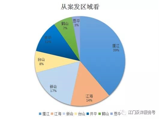 微信图片_20210922092116.jpg