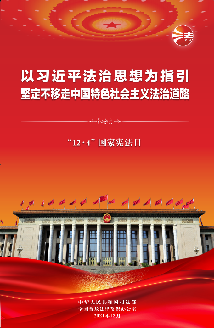 截图_20211130164543.png