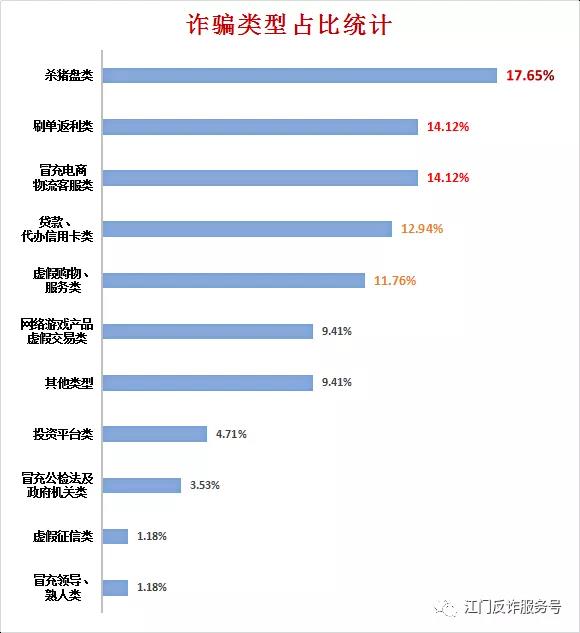 微信图片_20211229102106.jpg