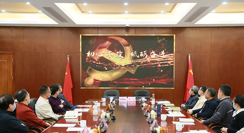 220120市自然资源局召开党史学习教育总结会议 (3).jpg