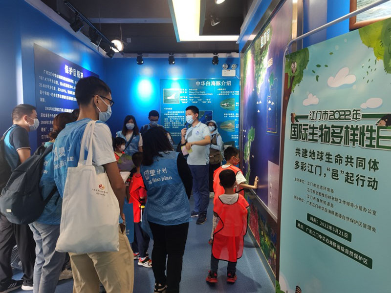 220525我市举办国际生物多样性日主题宣传活动 (2).jpg