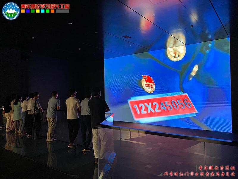 220817市自然资源局青年理论学习组联合市规划展览馆开展定制式研学活动 (3).jpg