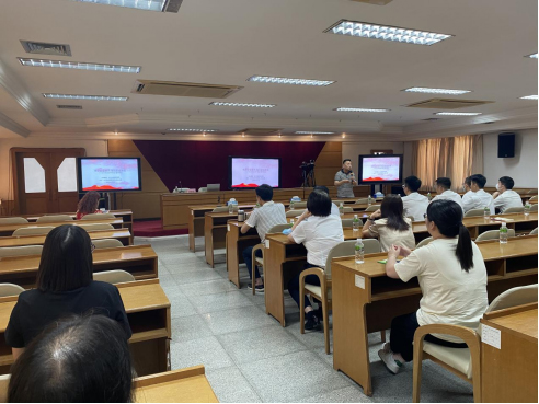 230613江门市自然资源局妇委会举办家庭家风培训活动 (1).jpg