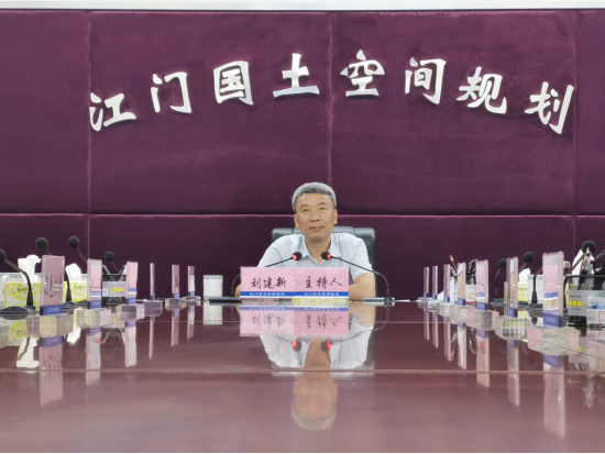 230619市规委会办公室举办城市设计专题讲座 (2).png