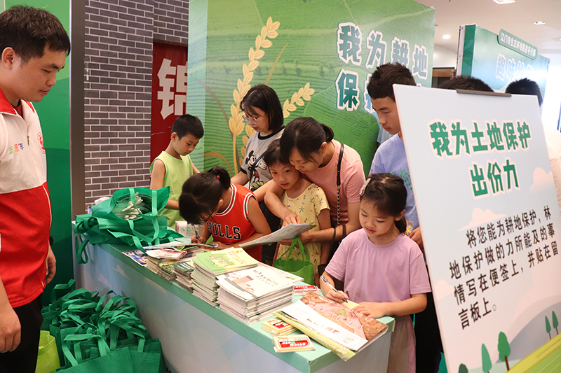 2306252023年江门市全国“土地日”主场宣传活动在恩平市成功举办 (6).jpg