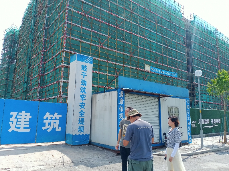 巡查辖区内在建工地.jpg