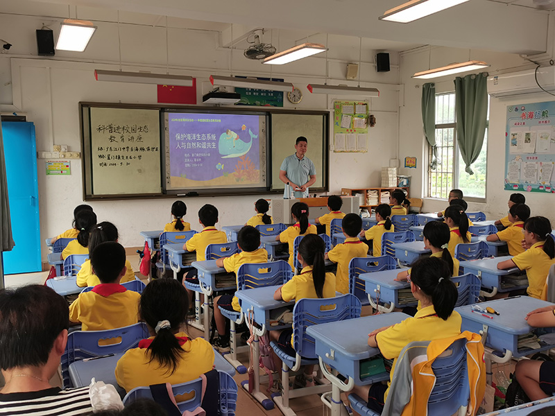 240611江门市举办海洋日系列宣传活动提升全民海洋意识 (1).jpg