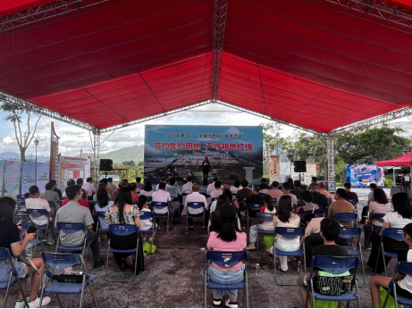 240625 2024年江门市全国“土地日”主场宣传活动在恩平市启动 (1).png