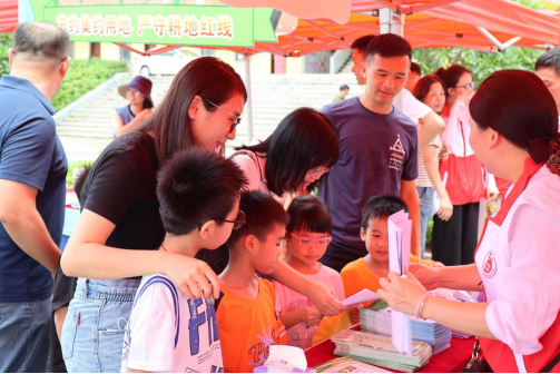 240625 2024年江门市全国“土地日”主场宣传活动在恩平市启动 (9).png