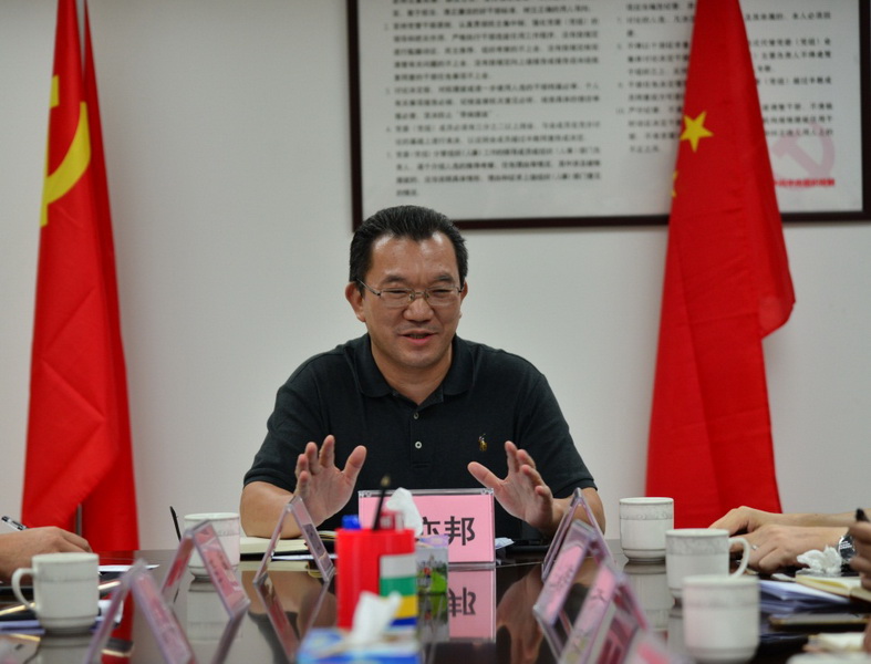 190904江门市自然资源局召开挂职干部工作座谈会(简报)(1).jpg