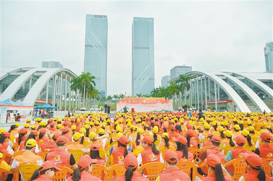 今年4月14日，2018年江门市“爱·文明”市民素质提升行动启动仪式在五邑华侨广场（蓬江区主会场）举行。